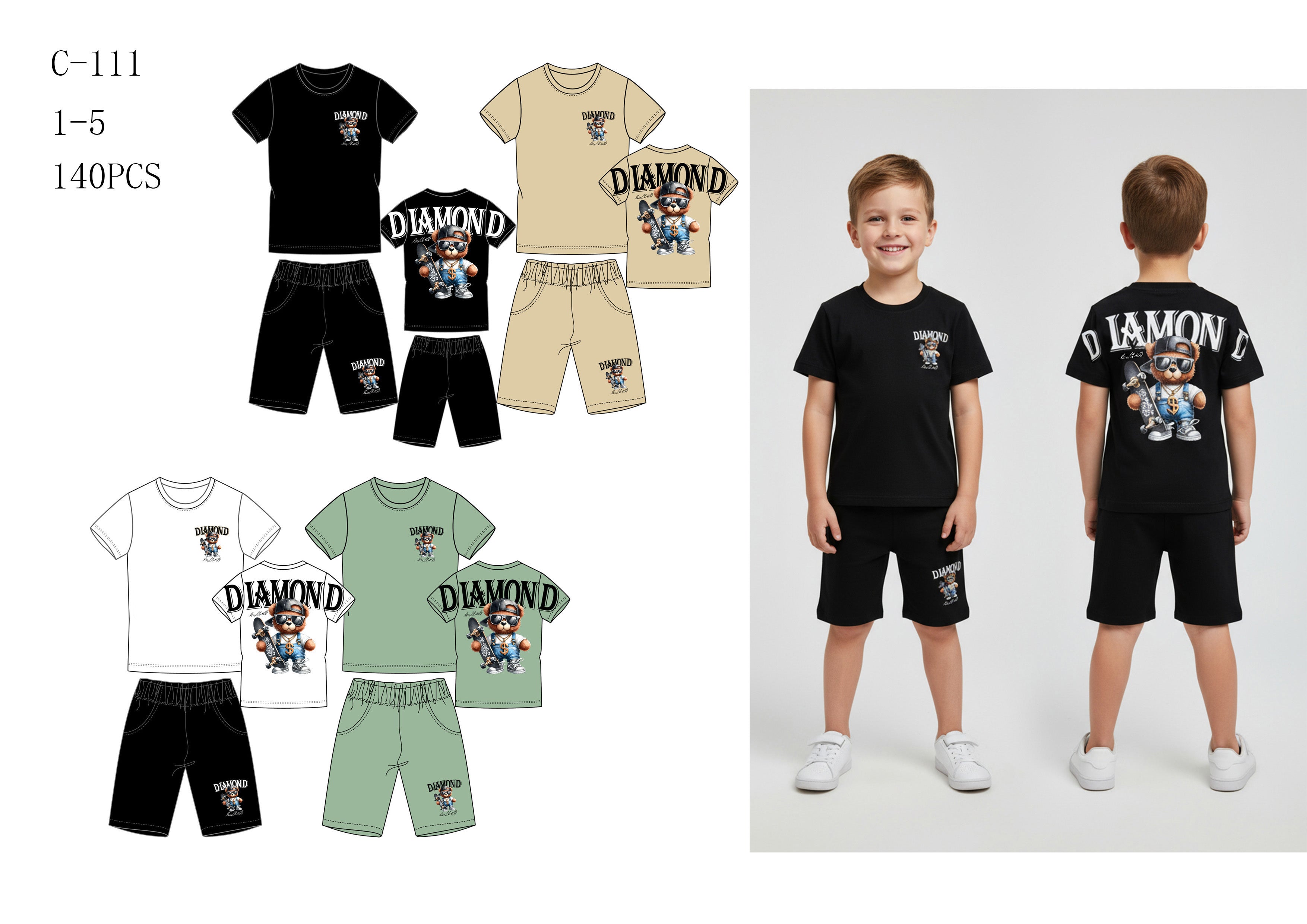 Ensemble Garçon C111 1-5 ans 6€00ht prix unitaire