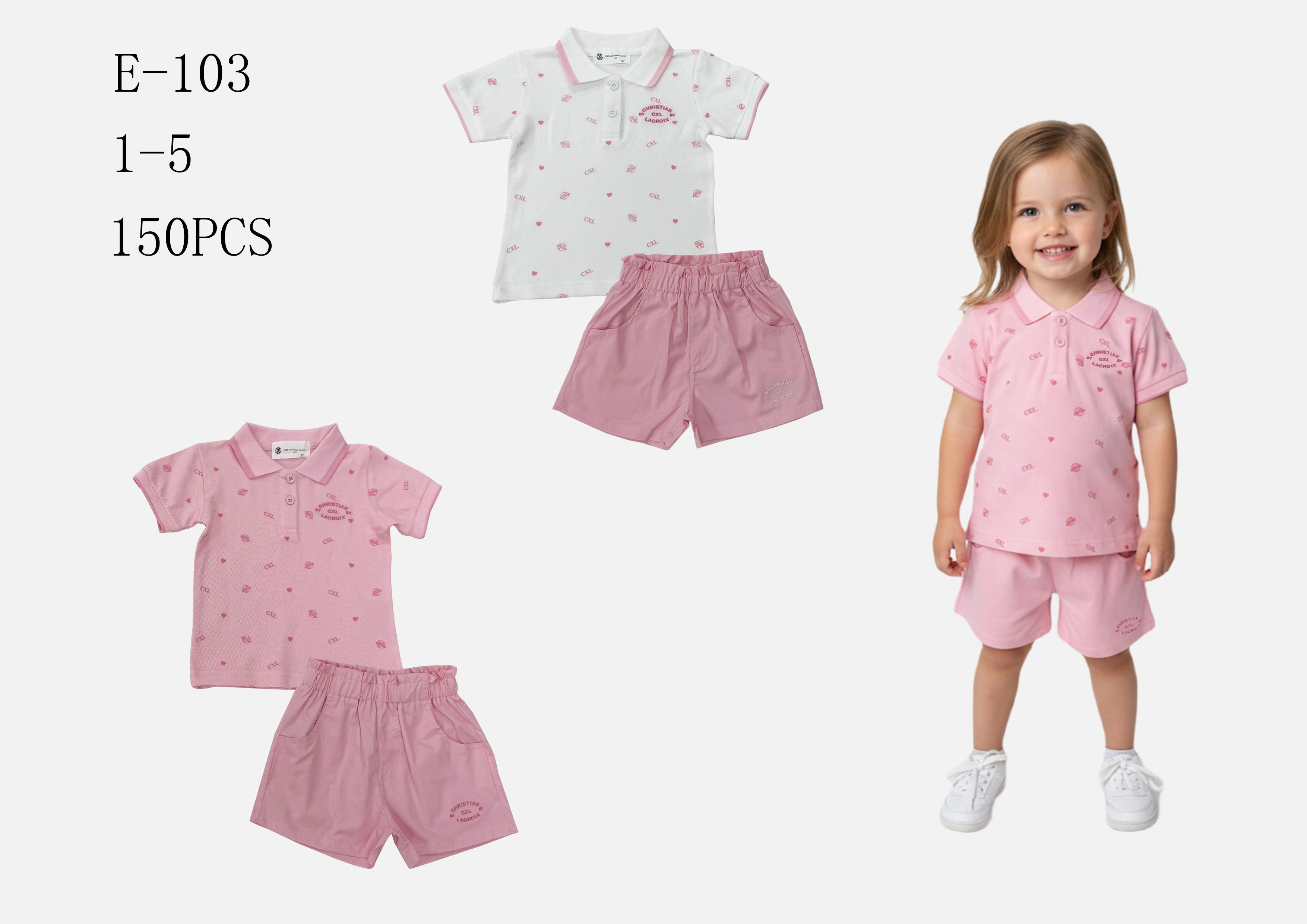 Ensemble fille  E103  1-5 ans 9€ht prix unitaire