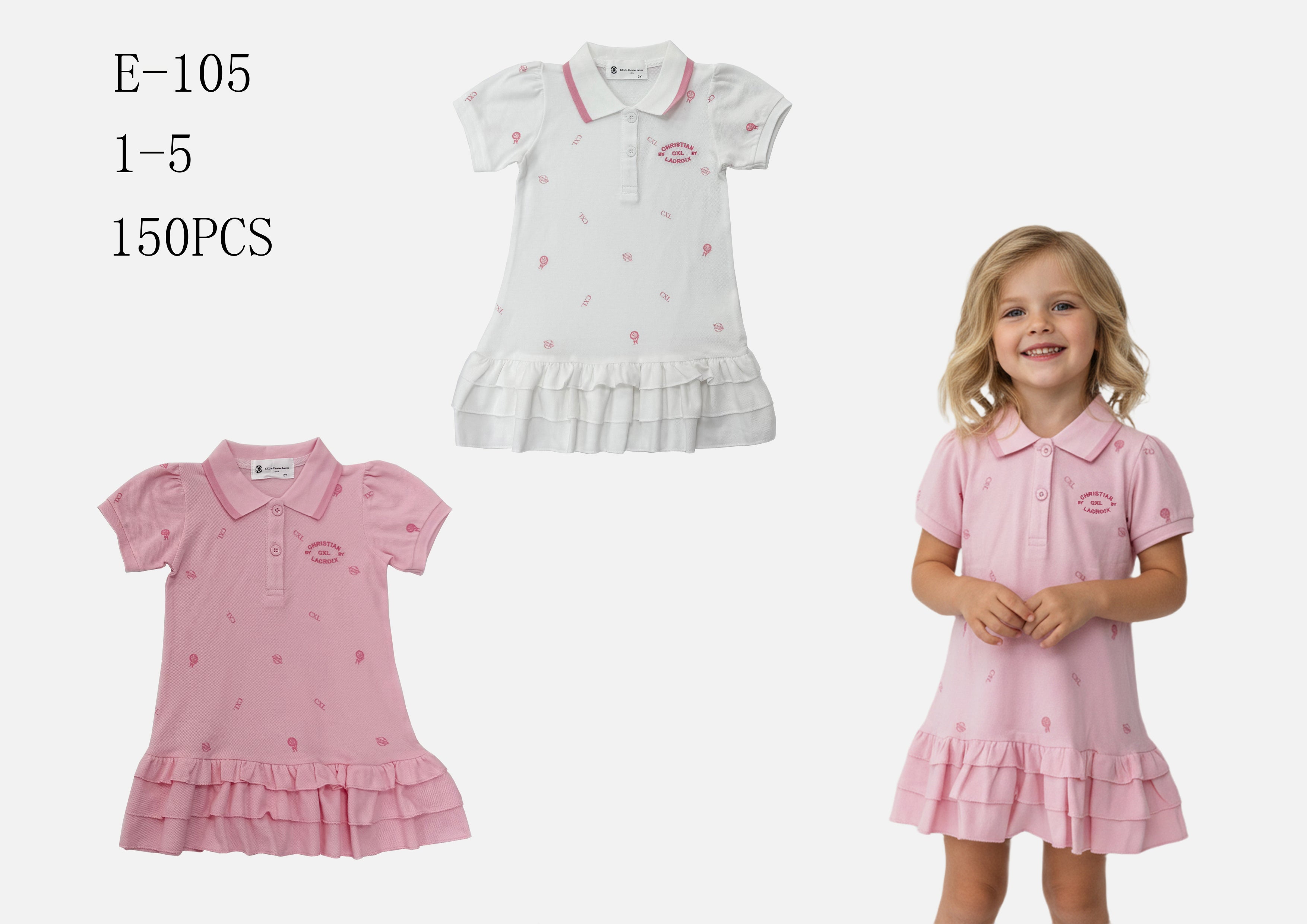 Robe polo E105  1-5 ans 8€ht prix unitaire
