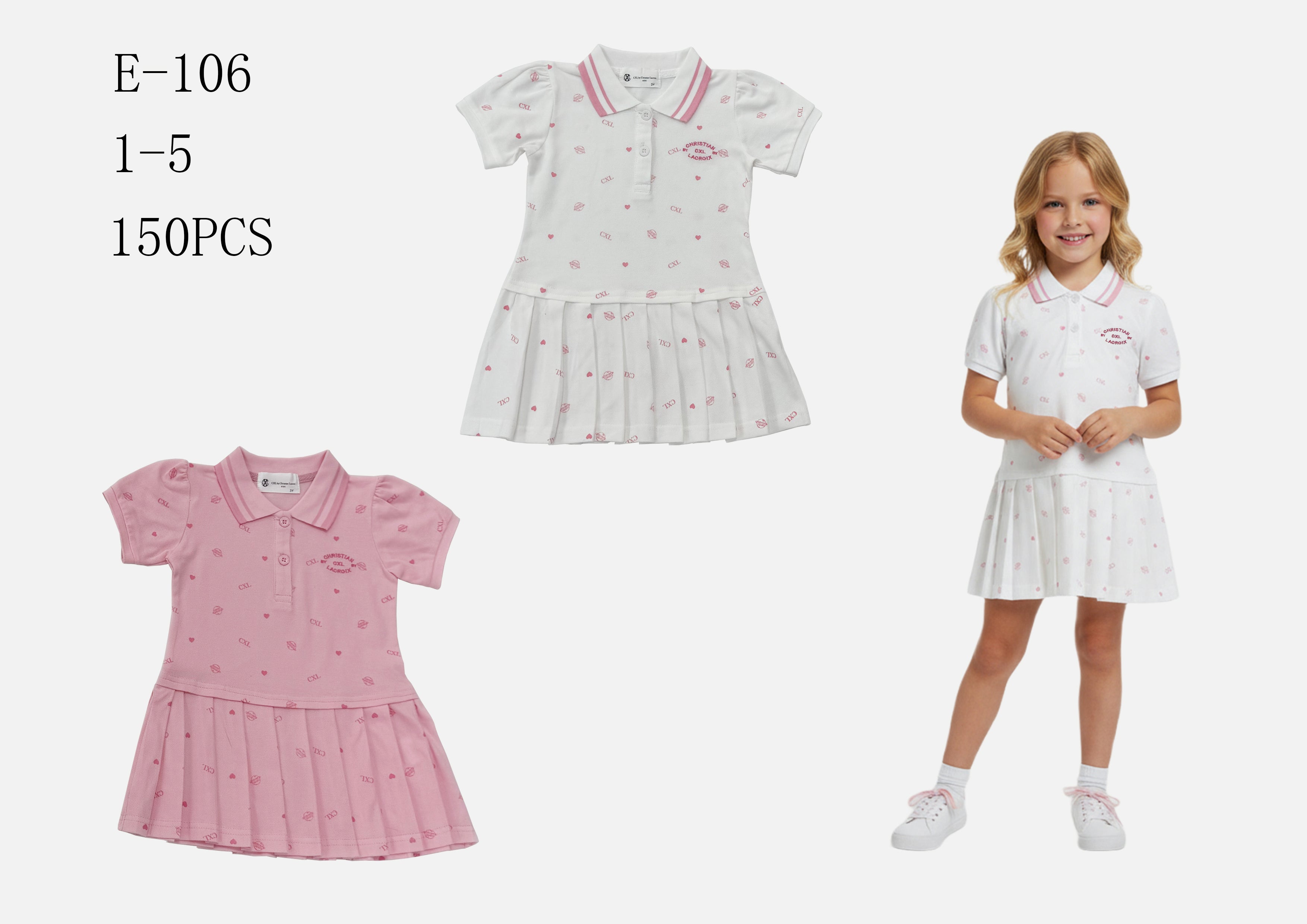 Robe polo E106  1-5 ans 8€ht prix unitaire