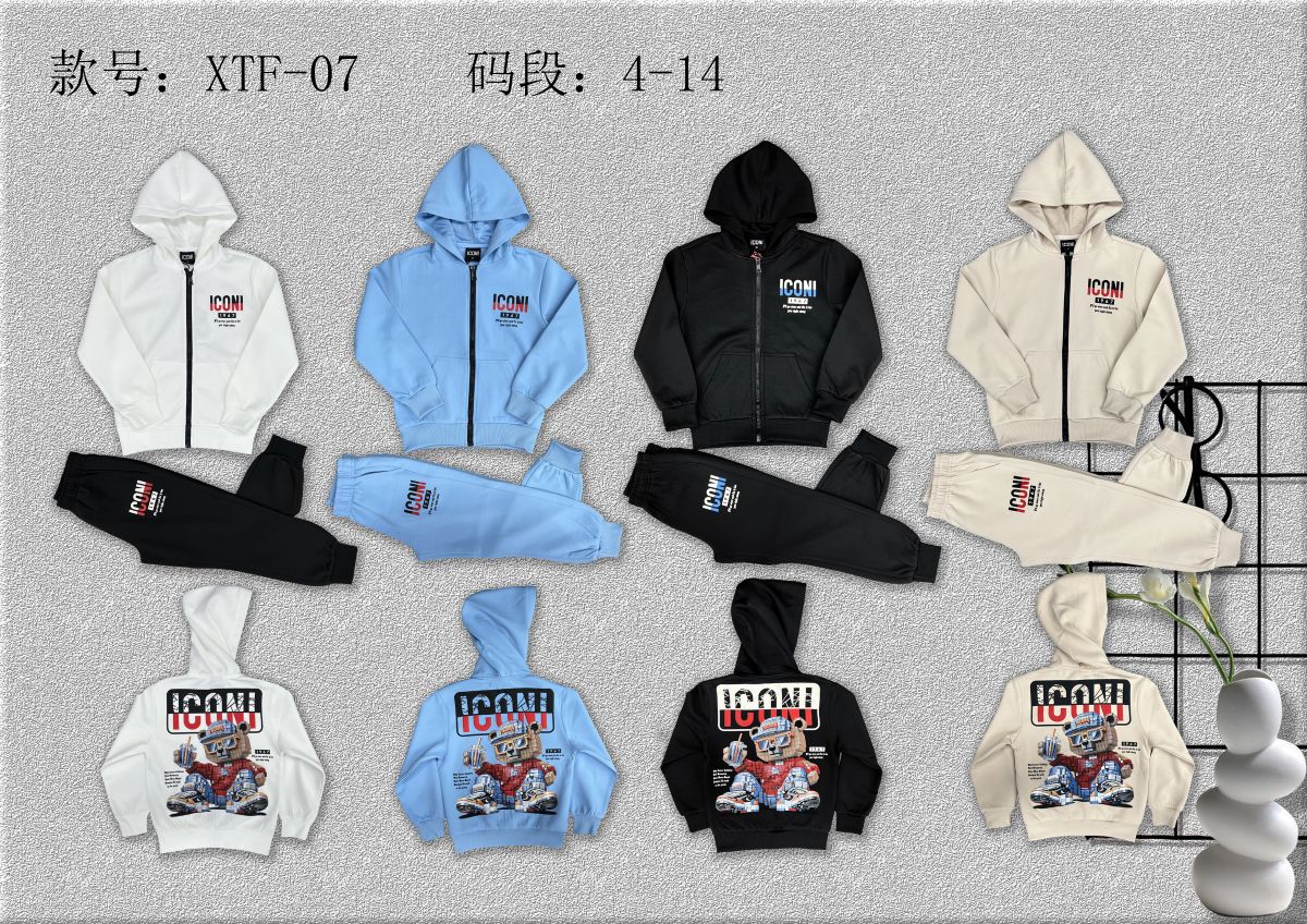 Ensemble garçon xtf07  4-14ans  10€ ht prix unitaire