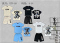 Ensemble Garçon xtf18    4-14 ans 6€50ht prix unitaire