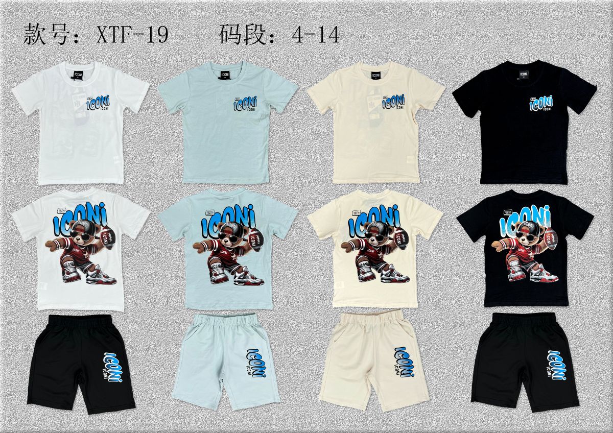 Ensemble Garçon xtf19    4-14 ans 6€50ht prix unitaire