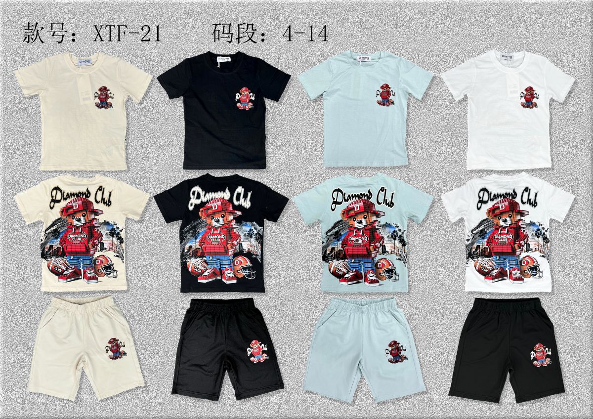 Ensemble Garçon xtf21    4-14 ans 6€50ht prix unitaire