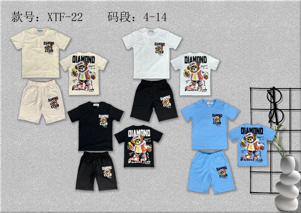Ensemble Garçon xtf22    4-14 ans 6€50ht prix unitaire