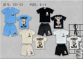 Ensemble Garçon xtf23    4-14 ans 6€50ht prix unitaire