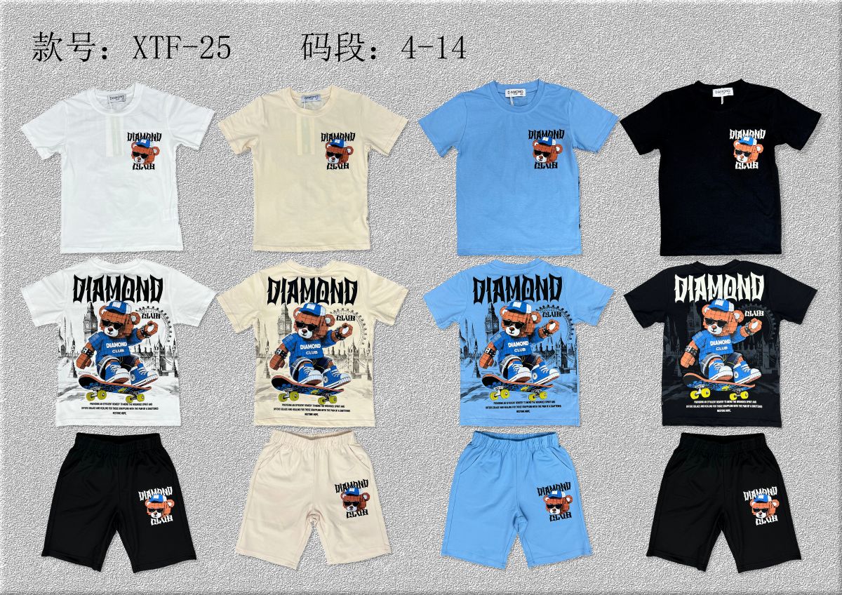 Ensemble Garçon xtf25    4-14 ans 6€50ht prix unitaire