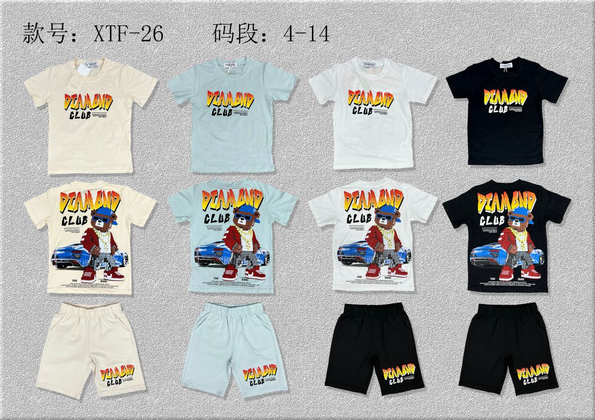 Ensemble Garçon xtf26   4-14 ans 6€50ht prix unitaire