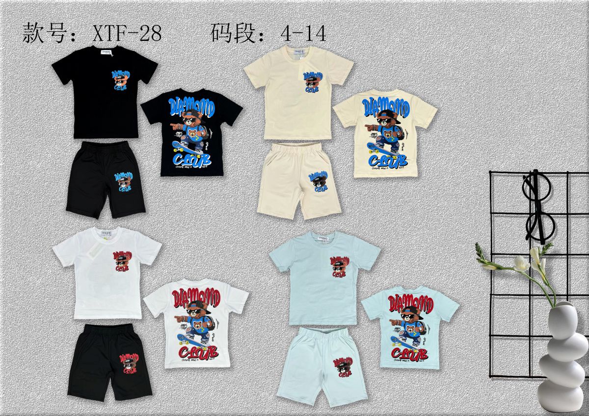 Ensemble Garçon xtf28   4-14 ans 6€50ht prix unitaire