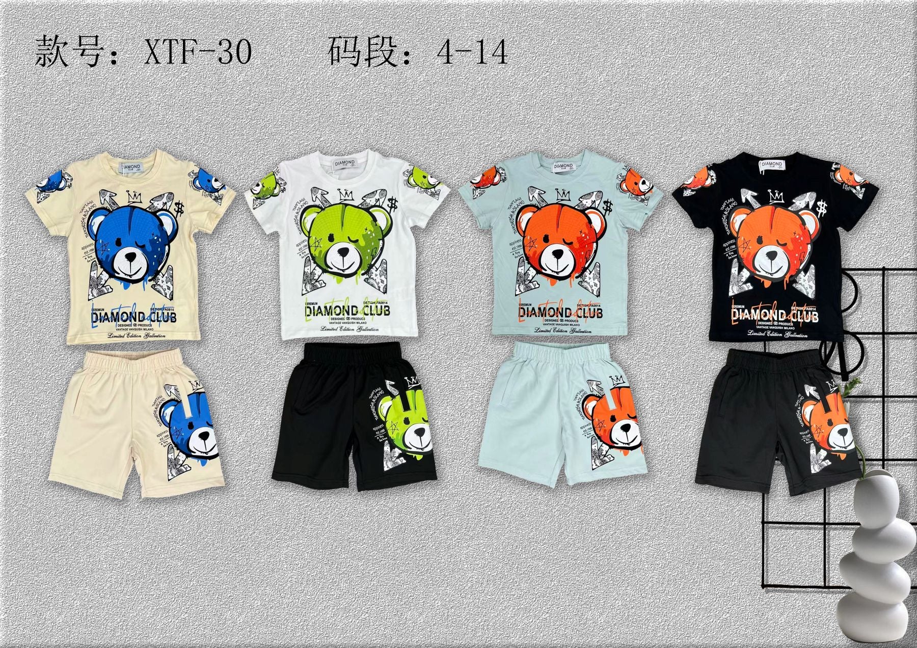 Ensemble Garçon xtf30   4-14 ans 6€50ht prix unitaire
