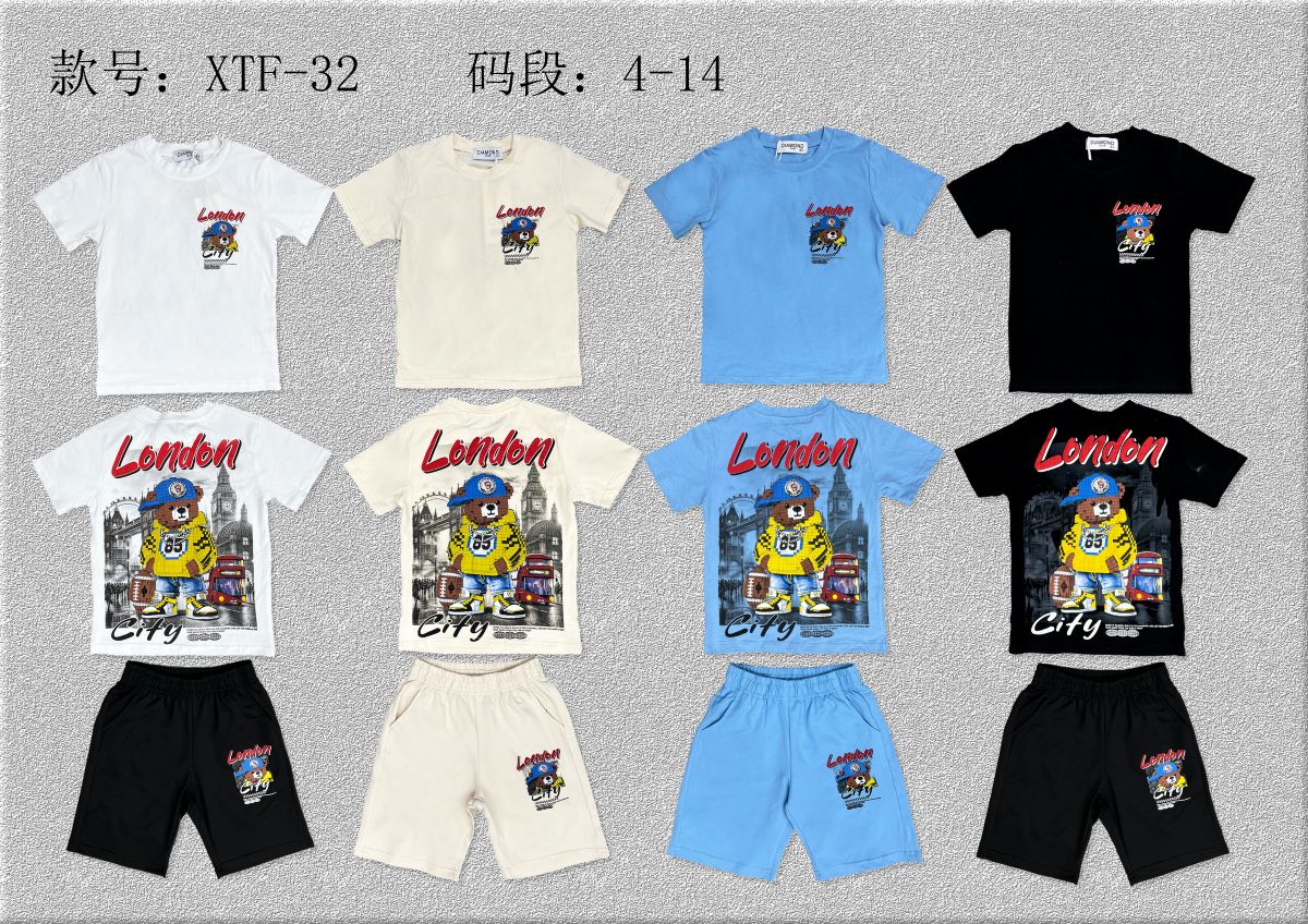 Ensemble Garçon xtf32   4-14 ans 6€50ht prix unitaire