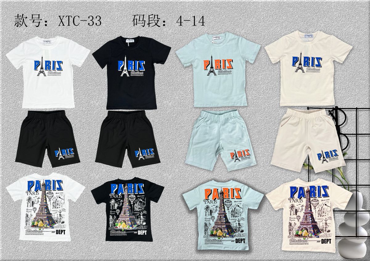 Ensemble Garçon xtf33   4-14 ans 6€50ht prix unitaire